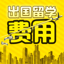 曼尼托巴大学世界排名 - 加拿大大学排名|加拿大