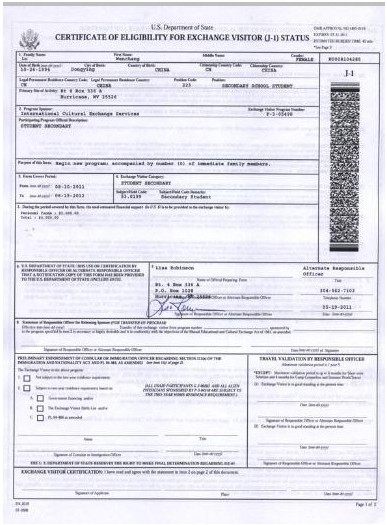 美国高中留学i-20表格解读 - 美国留学家长知道