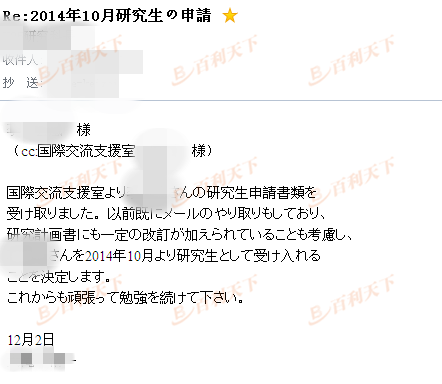 20140417052634947.png