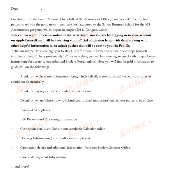 波士顿大学的会计专业