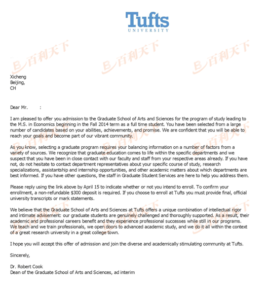 塔夫斯大学工商管理专业