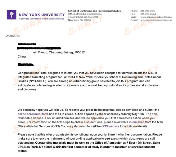 纽约大学研究生专业